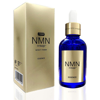 値下げ！新品！NMN入り！HATCHING HB エッセンス NMN ハイクラス モイストエッセンス 60ml : アットBeauty Yahoo!店