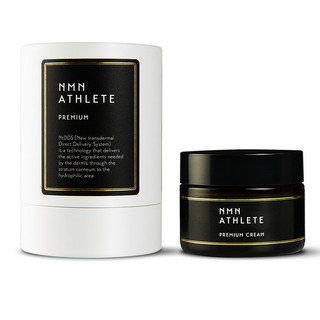 NMN Rich One Gel Cream