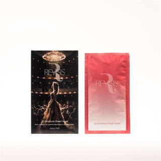 Revisis 3D Moist Facial Pack (10 masks)