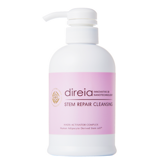 Direia Stem Repair The Eye Cream