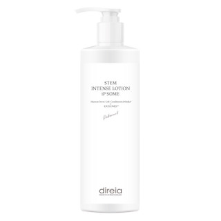 Direia The Stem Serum iP Some 100ml