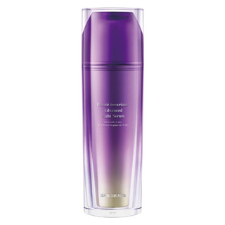 BIJOU DE MER Beauté Invariante Advanced Eight Serum
