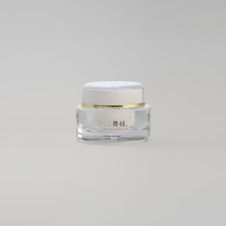 Sakura Maiko Moisture Lotion (original packaging)