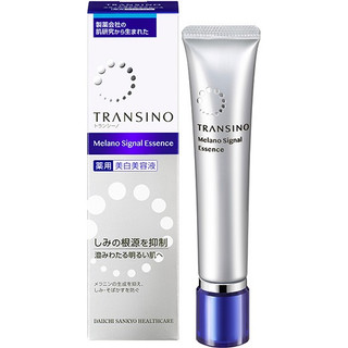 Transino Whitening Repair Cream EX