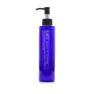 RAISE Solution HC 100