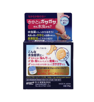 Rohto Mentholatum Exiv W Deep 10 Cream