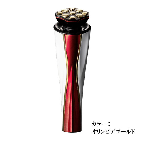 Dr. Arrivo The Zeus II