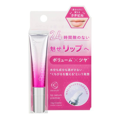 ceruru.b Lip Serum Premier