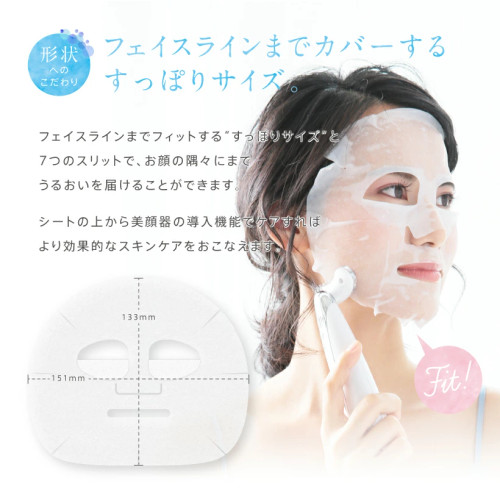 Honey by Belulu Placenta Mask