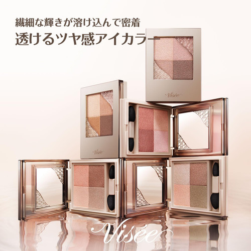 Visee Nuance Dewy Creator Eye Shadow Palette Visee Nuance Dewy Creator Eye Shadow Palette