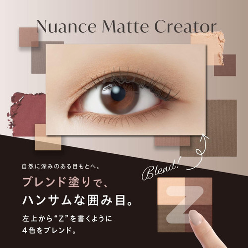 Visee Nuance Matte Creator Eye Shadow Palette Visee Nuance Matte Creator Eye Shadow Palette