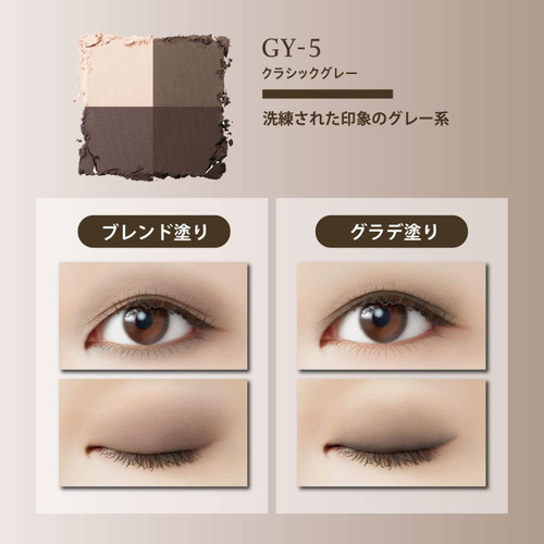 GY-5 Classic Grey GY-5 Classic Grey