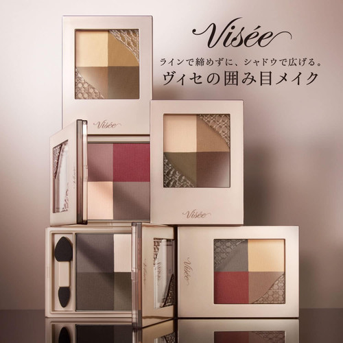 Visee Nuance Matte Creator Eye Shadow Palette Visee Nuance Matte Creator Eye Shadow Palette