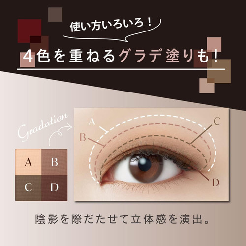 Visee Nuance Matte Creator Eye Shadow Palette Visee Nuance Matte Creator Eye Shadow Palette