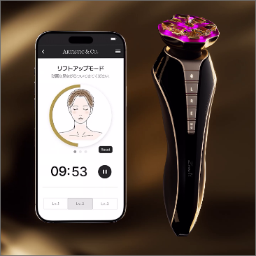 Dr. Arrivo Zeus IV – cosmetology device