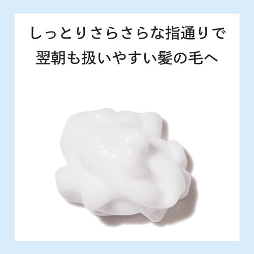 Mucota Promille Milk Mucota Promille Milk