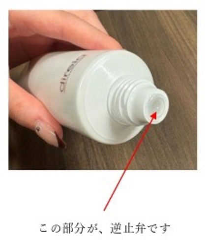 Direia Stem Repair Cleansing