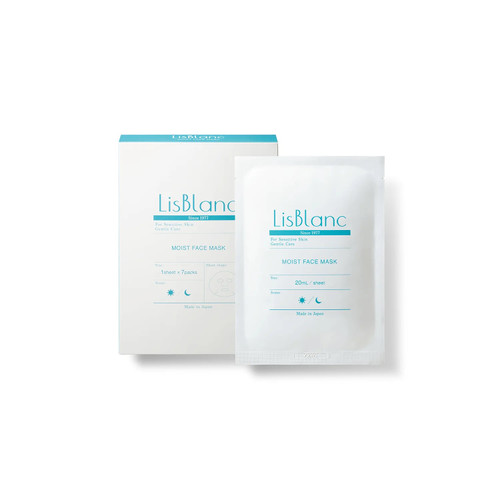 AXXZIA LisBlanc Moist Face Mask (7 sheets)