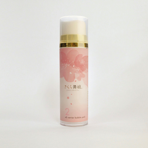 Sakura Maiko O2 Carrier Bubble Pack