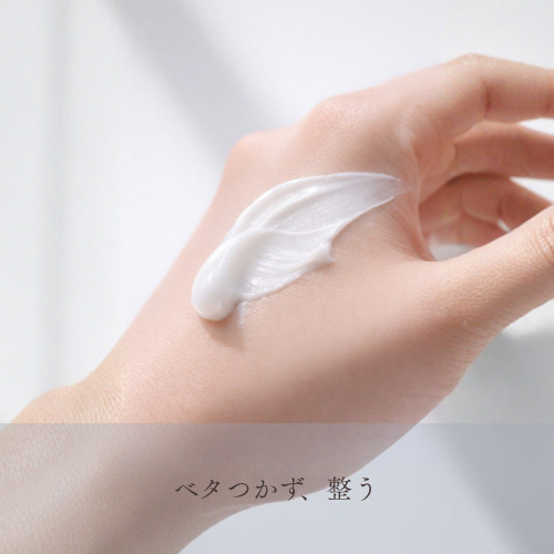 Kirei Products Skin Tightening Serum