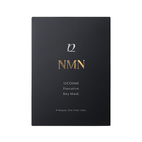 NMN Executive Key Mask 25mlx5