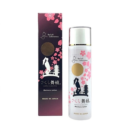 Sakura Maiko Moisture Lotion (original packaging)