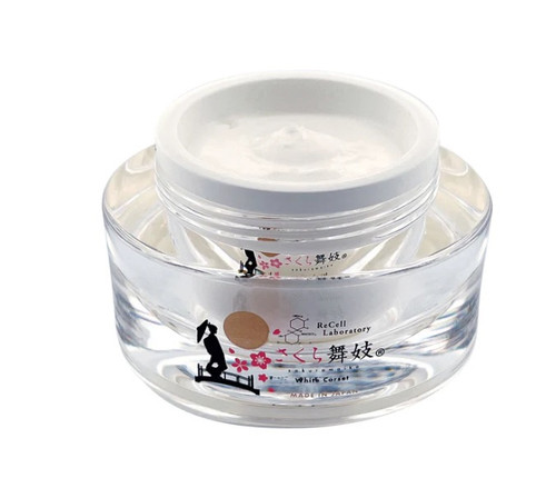 Sakura Maiko Moisture Lotion (original packaging)