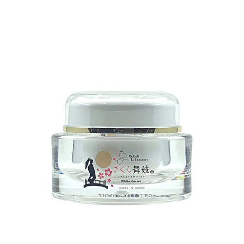 Sakura Maiko Moisture Lotion (original packaging)