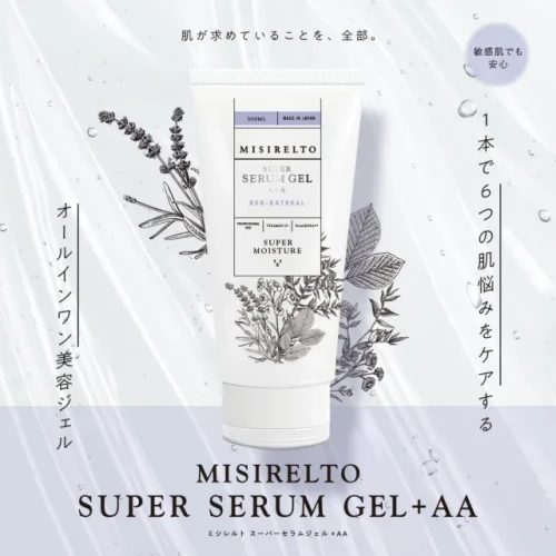 Misirelto Super Serum Gel +AA 300ml