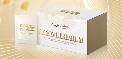 Grazia x Esthe Pro Labo Exsome Premium Grazia x Esthe Pro Labo Exsome Premium