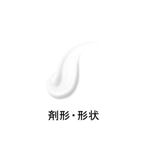 Transino Melano Signal Essence