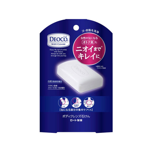 Deoco Body Cleanse Soap