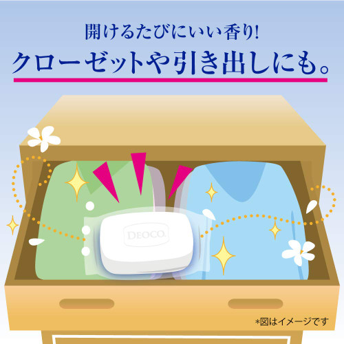 Deoco Body Cleanse Soap