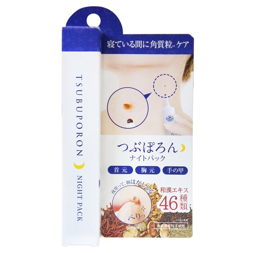 Tsubuporon Night Pack
