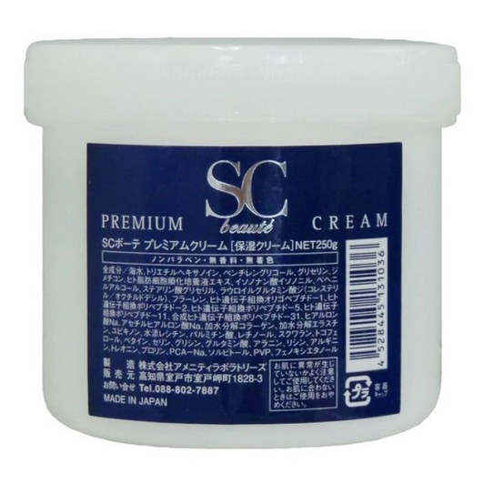 SC Beaute Premium Injection