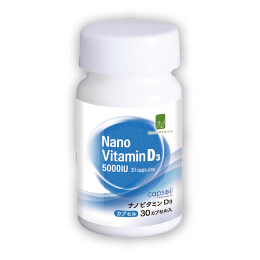 Natumedica Nano Vitamin D3 Natumedica Nano Vitamin D3