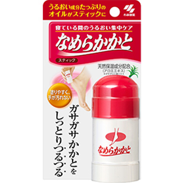 Nameraka Kakato Stick