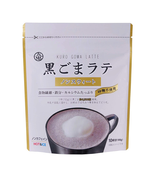 Kuki Kuro Goma Latte Nonsweet