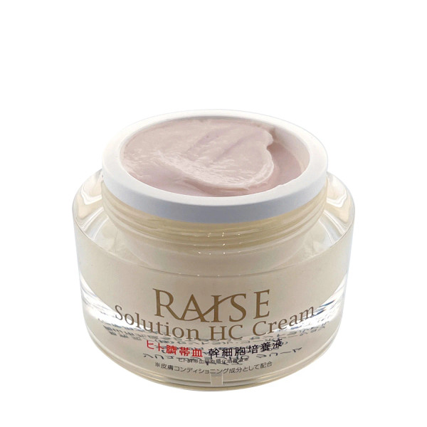 Raise Solution HC Cream