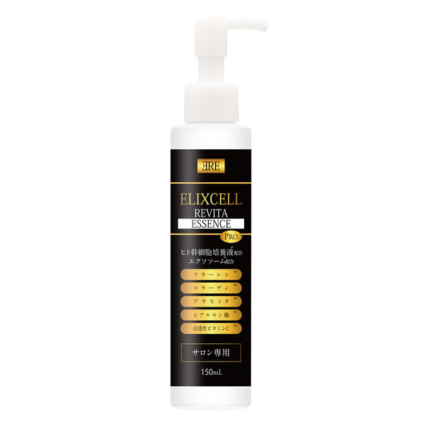 Elixcell Products - Japan Beauty Pro