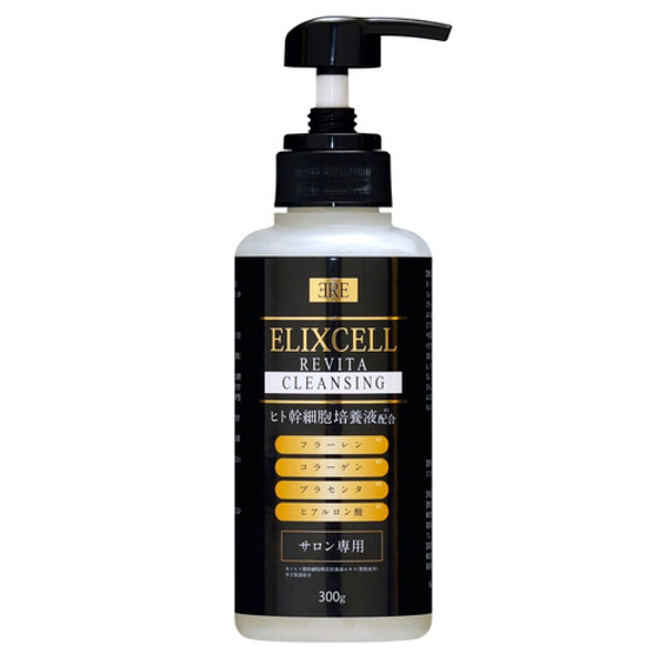 Elixcell Revita Cleansing
