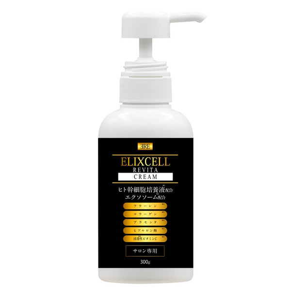 Elixcell Revita Cleansing