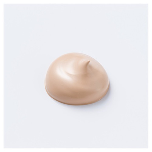 Direia Stem Repair The Eye Cream