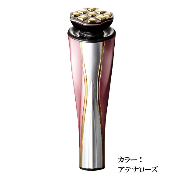 Dr. Arrivo The Zeus II Pink