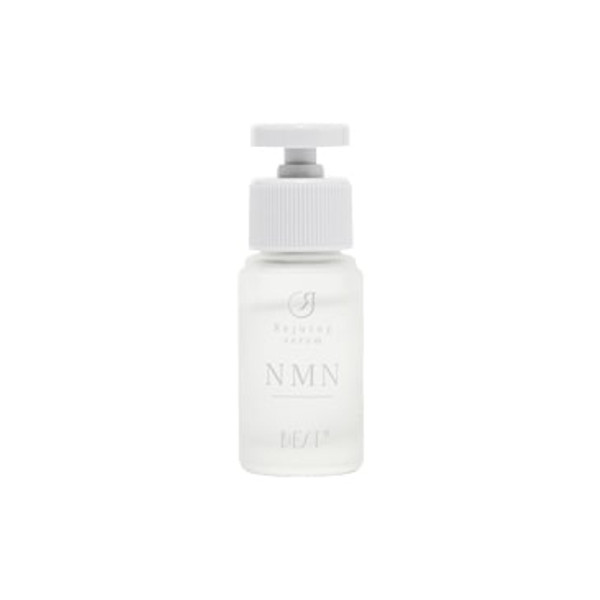 Biest Rejuing Serum