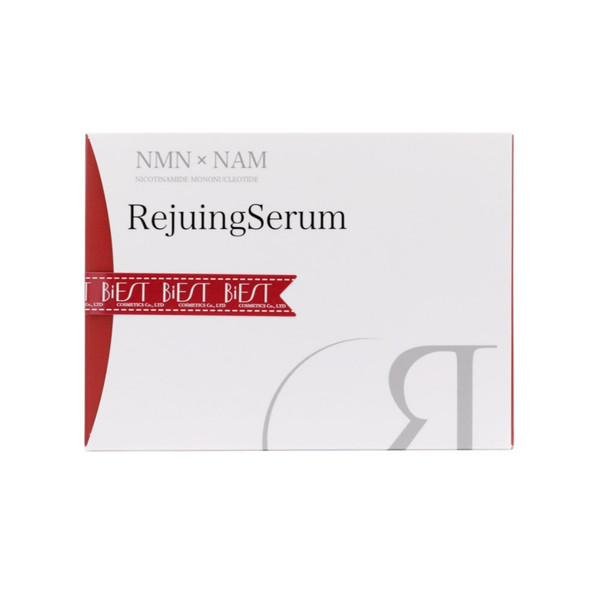 Biest Rejuing Serum