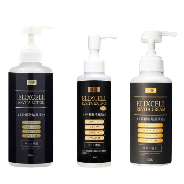 Elixcell Products - Japan Beauty Pro