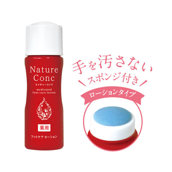 Nature Conc Foot Care Lotion Nature Conc Foot Care Lotion