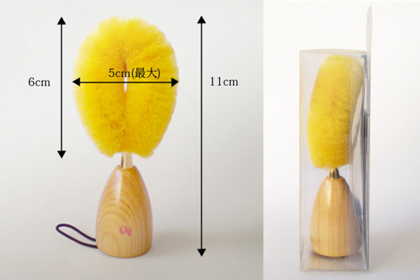 Yukimayu Gold Silk Brush