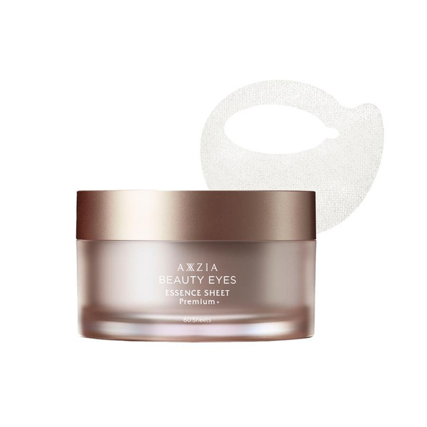 タイムセール中❗️375-LAXXZIA MATE for eyes Axxzia Mate for Eyes – beauty device for eye area